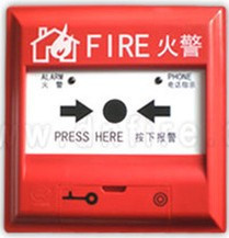 1636530533115869.jpg 海灣9166報警按鈕.jpg